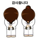 용인대석사영웅태권도 이미지