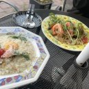 구미가당김 이미지