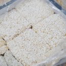 경동한과 이미지