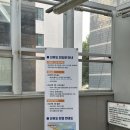 당산역 4번 출입구 이미지