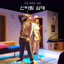 신바람PC 이미지