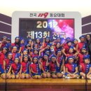 삼상초등학교 이미지