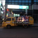 조은피씨방 이미지