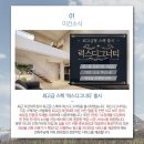 미건환경 이미지