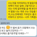 에스엠에듀 이미지