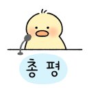 모라스테이 이미지