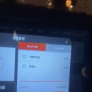 테크노상업로 | [대구 테크노폴리스 맛집] “이자카야토라 대구테크노점” 맛집 리뷰