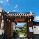 고도벌한정식 이미지