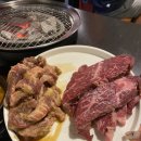 삼각지역 | 용리단길 우대갈비 맛있는 집 삼각지역 맛집 후기