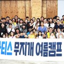 무지개병원 이미지