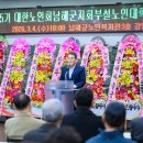 남해-176 이미지