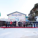 마을회관 이미지