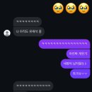자매닭집 | 긍정의 치트키 ⊹₊｡ꕤ