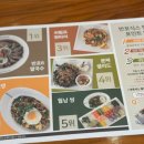 반포식스세곡점