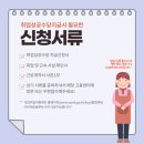 케이잡스남양주지사