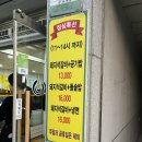 배꼽(구.본가석갈비) 이미지