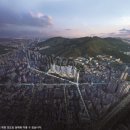 양정