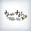 팔도노래연습장 이미지