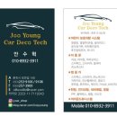 주영상사 이미지