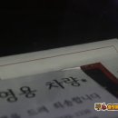 빅픽쳐스(주) 이미지