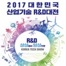 비씨통상 이미지