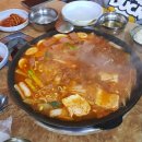 동궁해수사우나