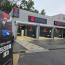 루페스 빅풋 디테일링센터 이미지