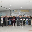 지정면 기업도시 현장민원실 이미지