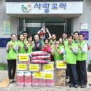 광주우체국 이미지