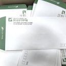 삼성가축약품 이미지