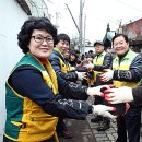 서구 자원봉사센터(5) 이미지