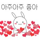 돈통마늘보쌈(이천 중리점) 이미지