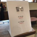 초동자판기 | 장성맛집 이라는 초동순두부 솔직후기