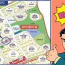 다성수학교습소