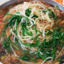 대동할매국수 이미지