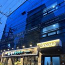 환희풍천장어 이미지