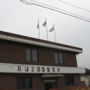 지내마을회관 이미지