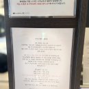 아늑스테이 | 대전 호텔 중앙로역 호텔 성심당 숙소 아늑스테이 대전대흥 후기