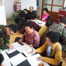 한글배움학교 이미지