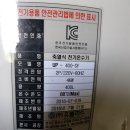 원적로 이미지