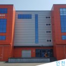 남부B2B 이미지
