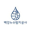 백강누수탐지기술학원