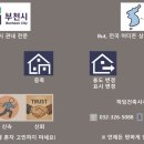 건축사사무소 하임 이미지
