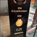 봉평메밀미가연 이미지