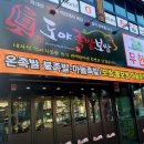 구암동341 이미지