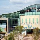 안동학가산온천 이미지