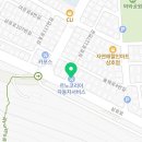 르노코리아 서비스코너 무거점 네이버블로그
