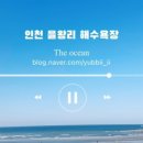 스테이담소 풀빌라 이미지