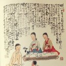 고려·조선의 軍, 지정학적 압박이 낳은 생존지향적 사고(이데일리)/[빛명상] 의사결정학 / 빛의 현존이 함께하는 나라 이미지