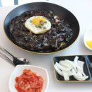 배가짬뽕 이미지